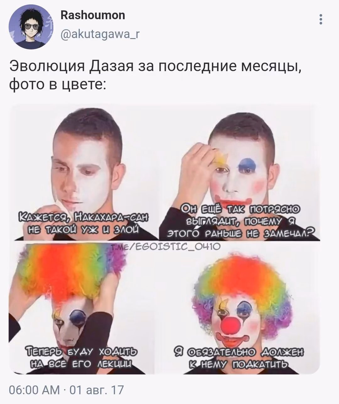 978e1c5ed2dfbcbdc3b9041a35931705.avif
