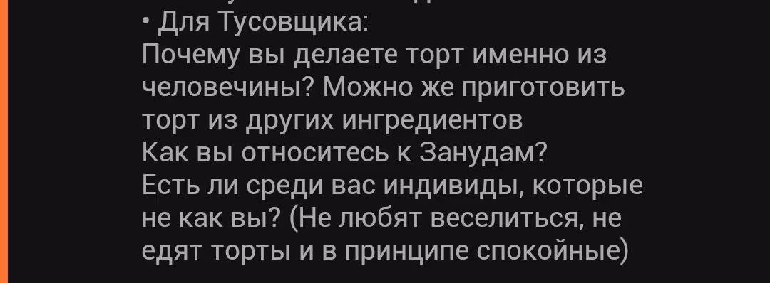978e6eccd79d23332d1e6f8fb90ab479.avif