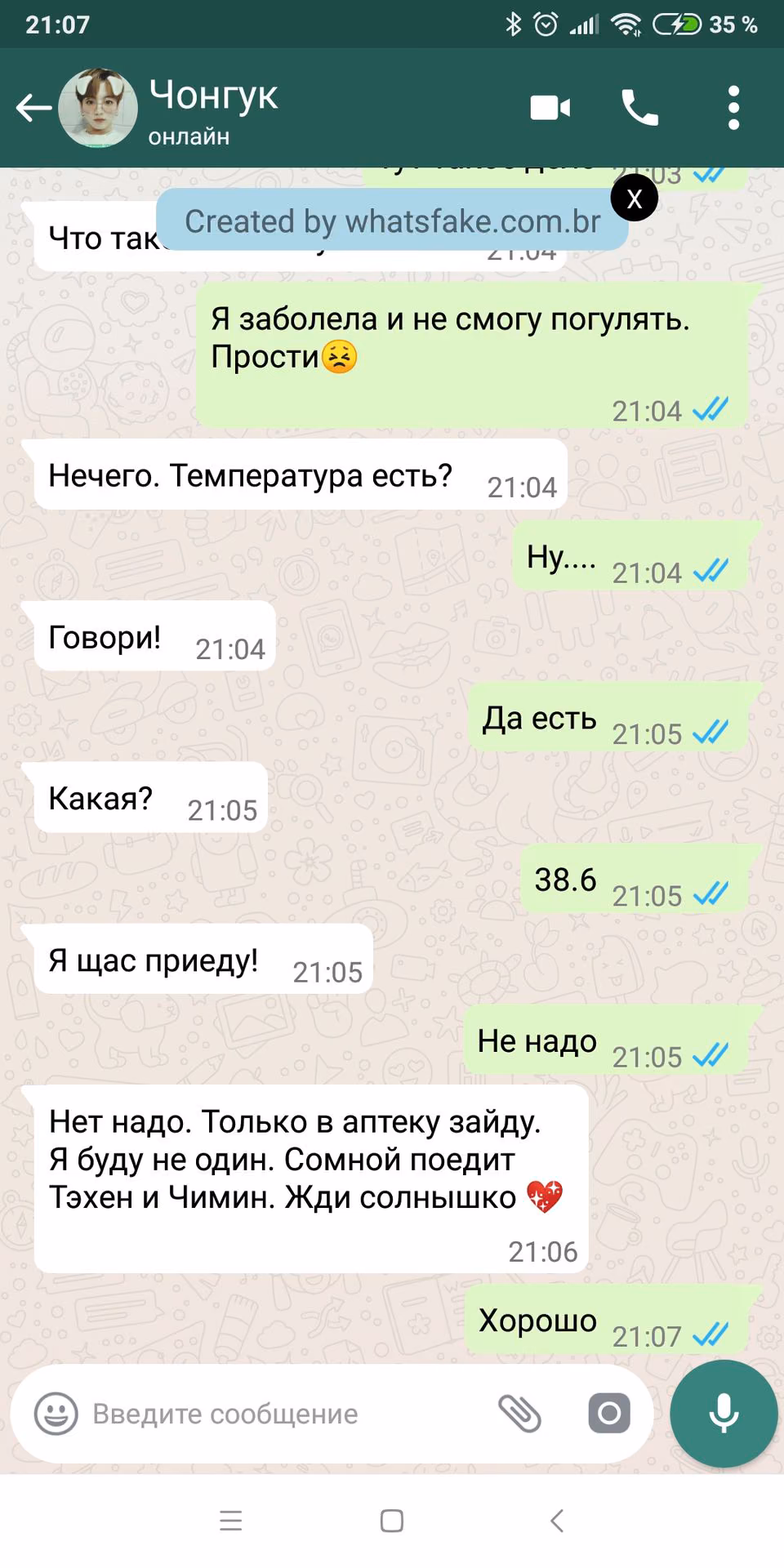 979235a2e285fbd966283d81dec0d243.jpg
