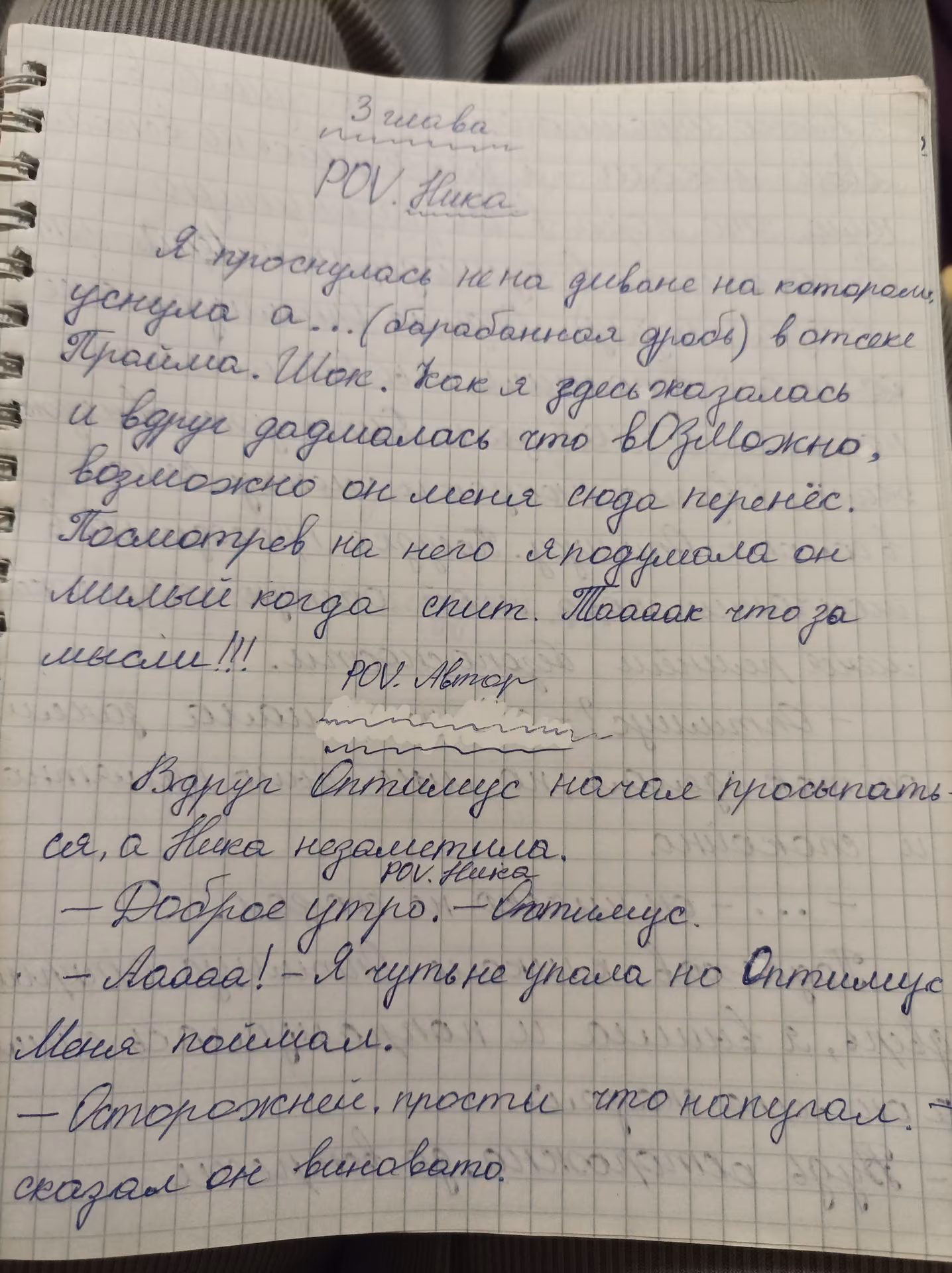 9792c8f3e28c24ddee81b0e4af3da064.jpg