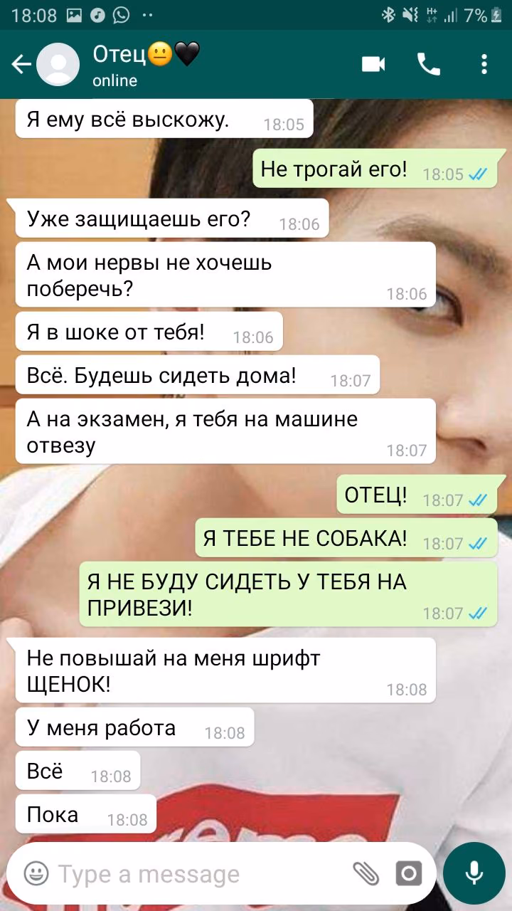 979307e7f76b7ec1de896678265e14eb.avif
