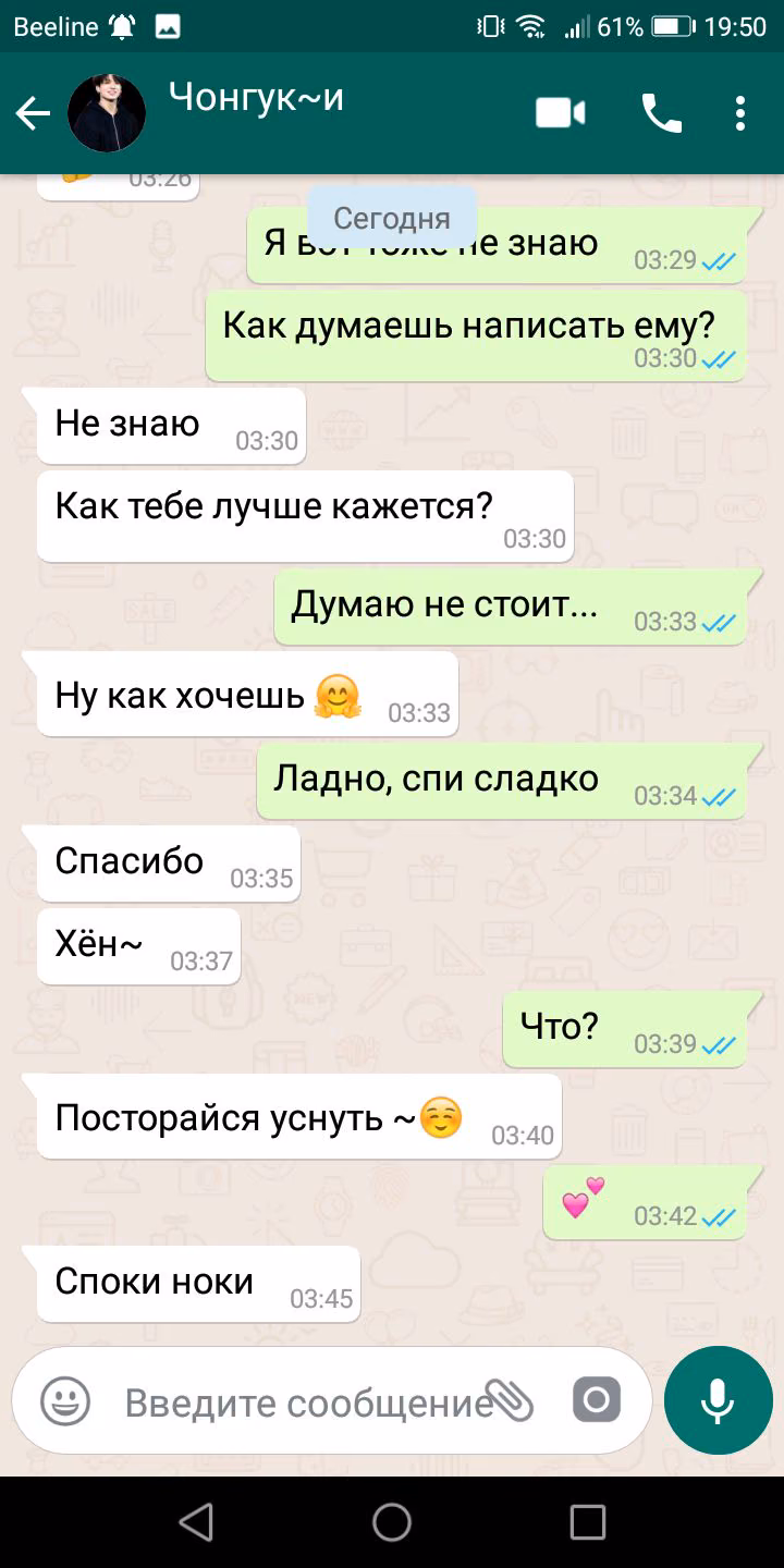 97944a0562c1379aa7ae08125d0813af.avif