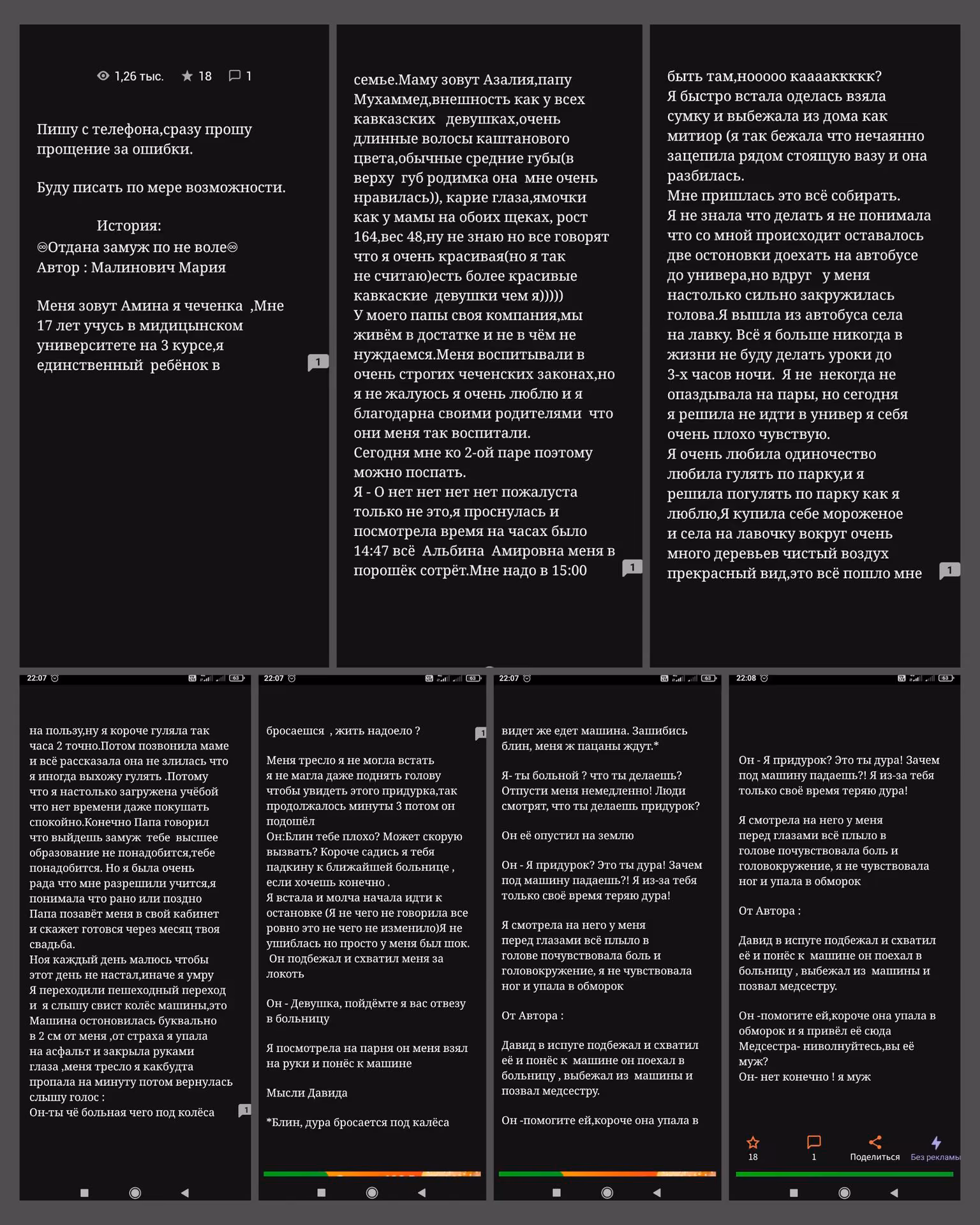 9795ab8ec72d257d2c9e539b58636eae.jpg