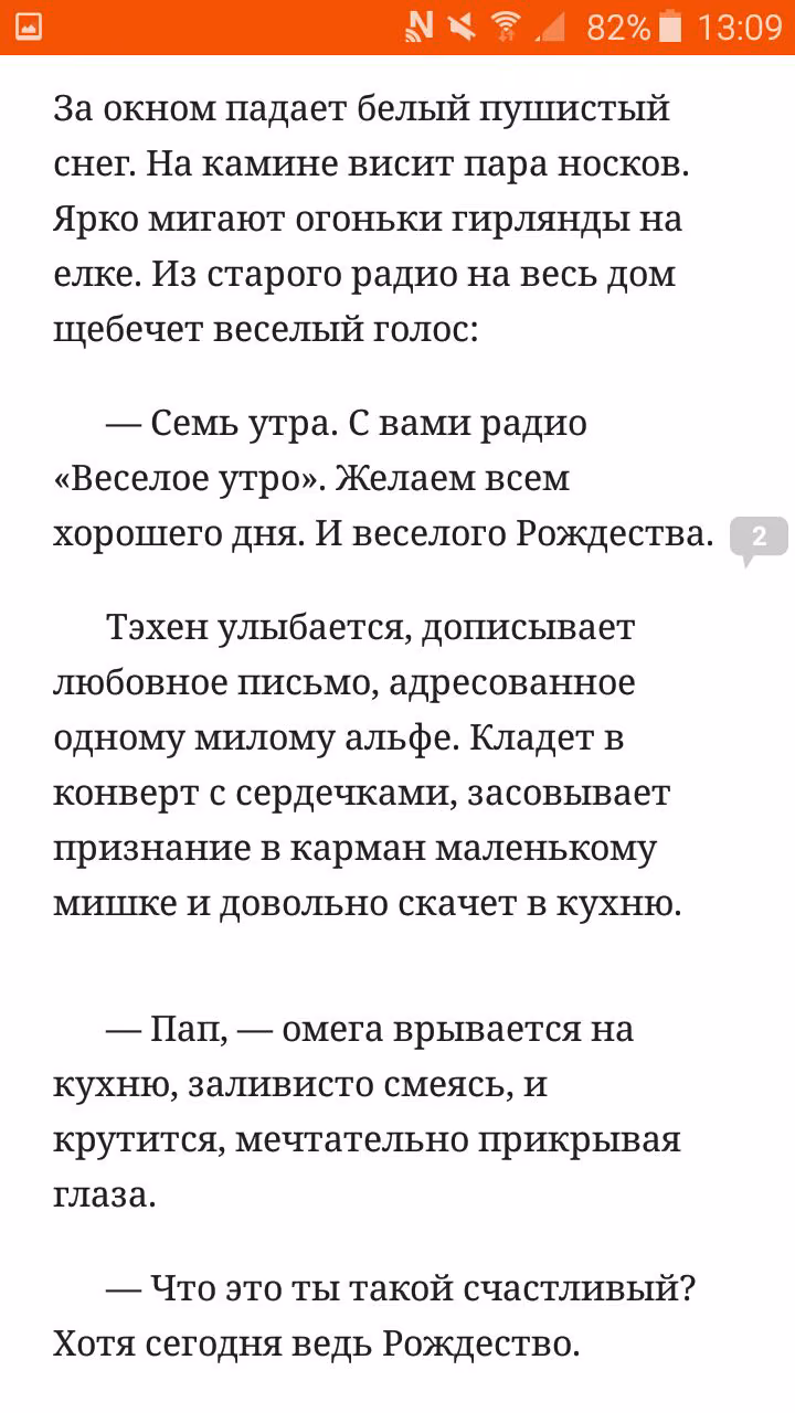 9795db14b46553f808e258c9b67fadee.avif