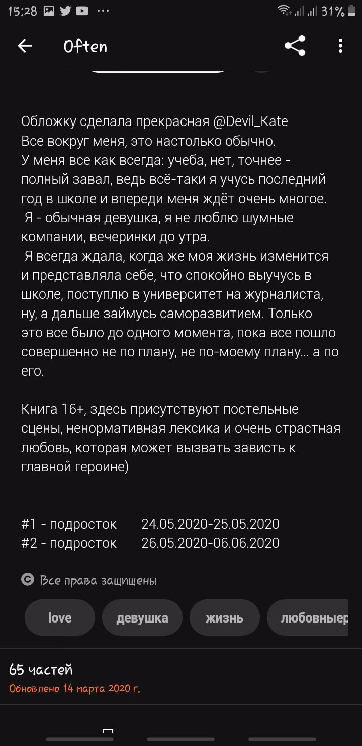 97976ef4b3f837b994d103c0555f41d9.avif