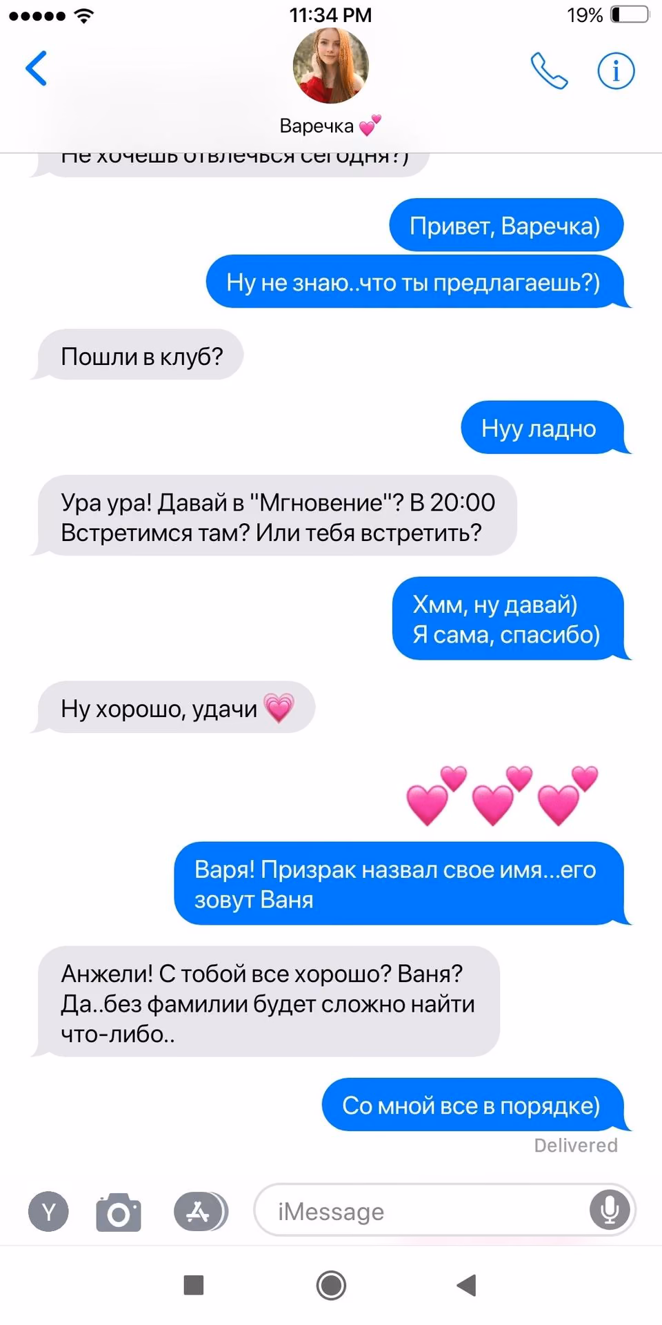 979786089e42350bc42c8cdfb0088cc7.jpg