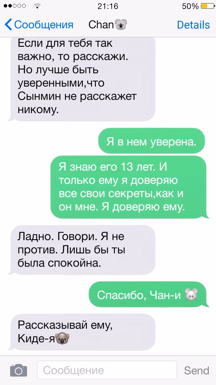 979998879a80be696c6d4e955e5d4981.jpg