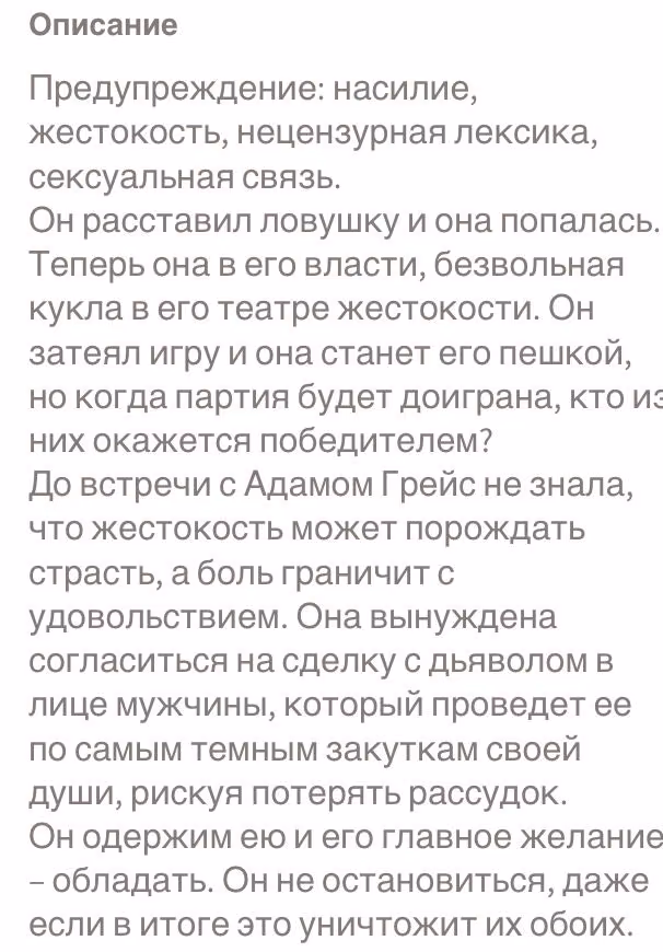 9799e8b509248b2290c8ef3eaef45c76.avif