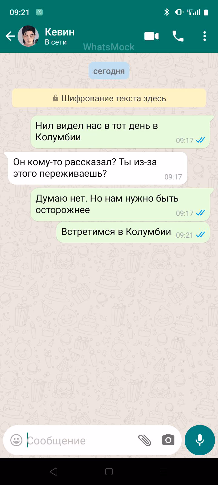 979b6954609e3afad842c5c1f37ff360.avif