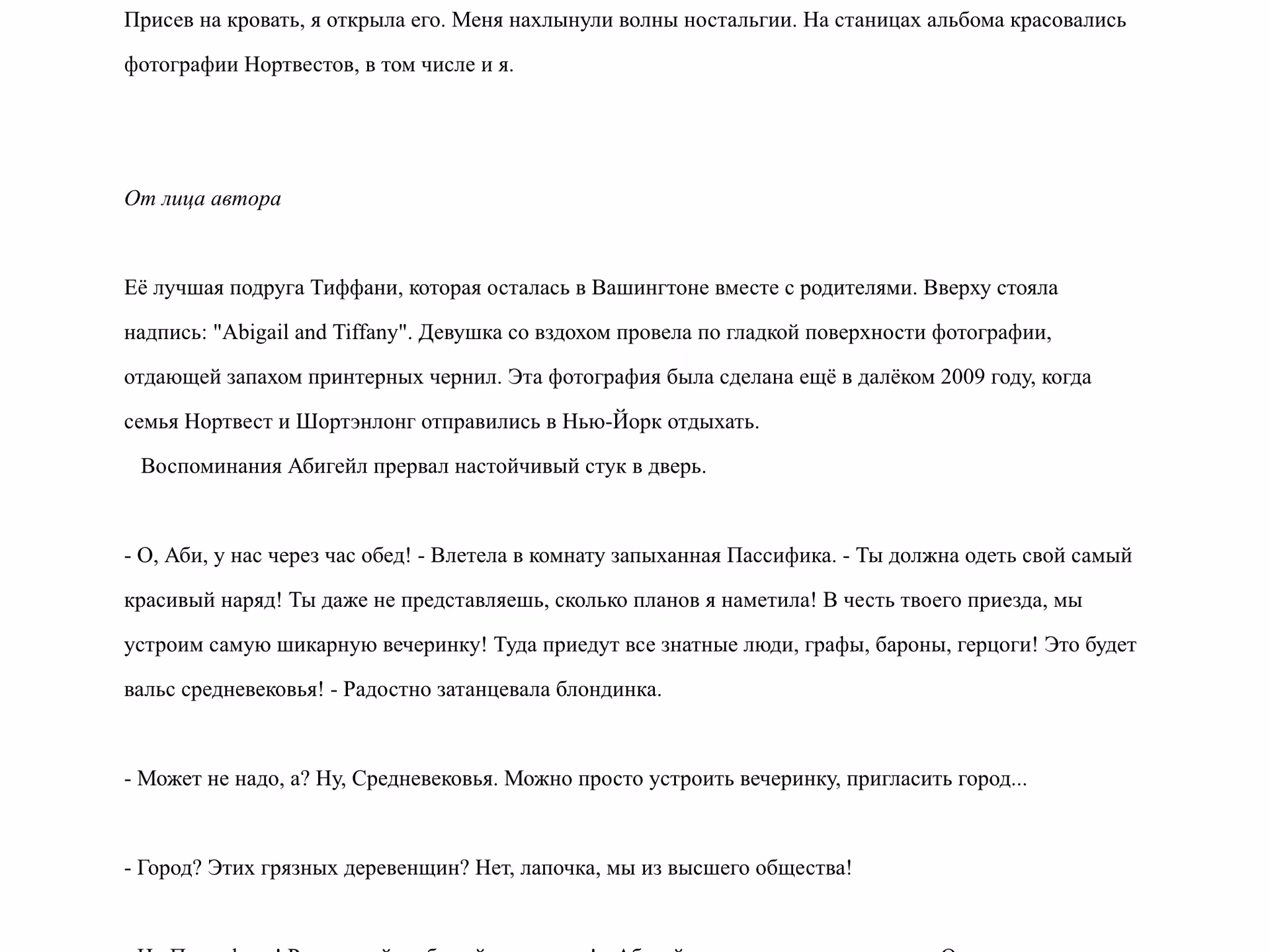 979d87f2e674ad6076725c62d3e5932a.jpg