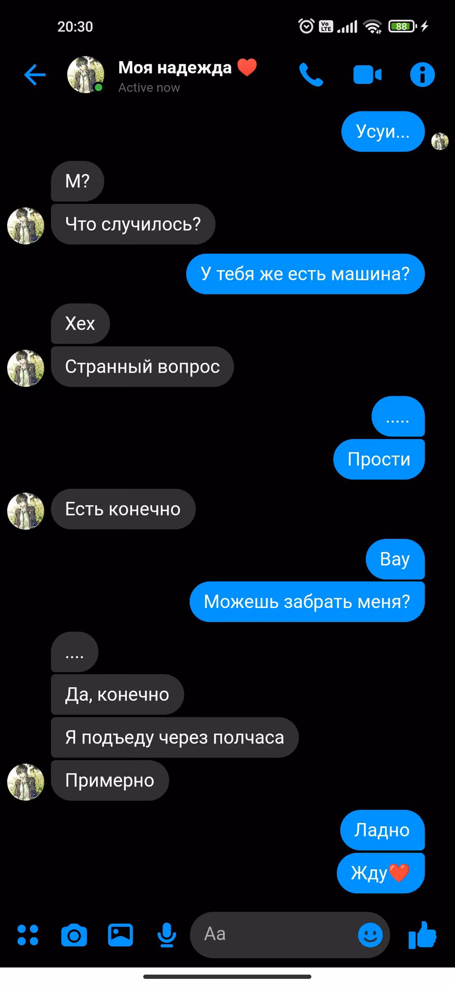 979e2a7ea04d57de82c0c4d0cc37deab.jpg