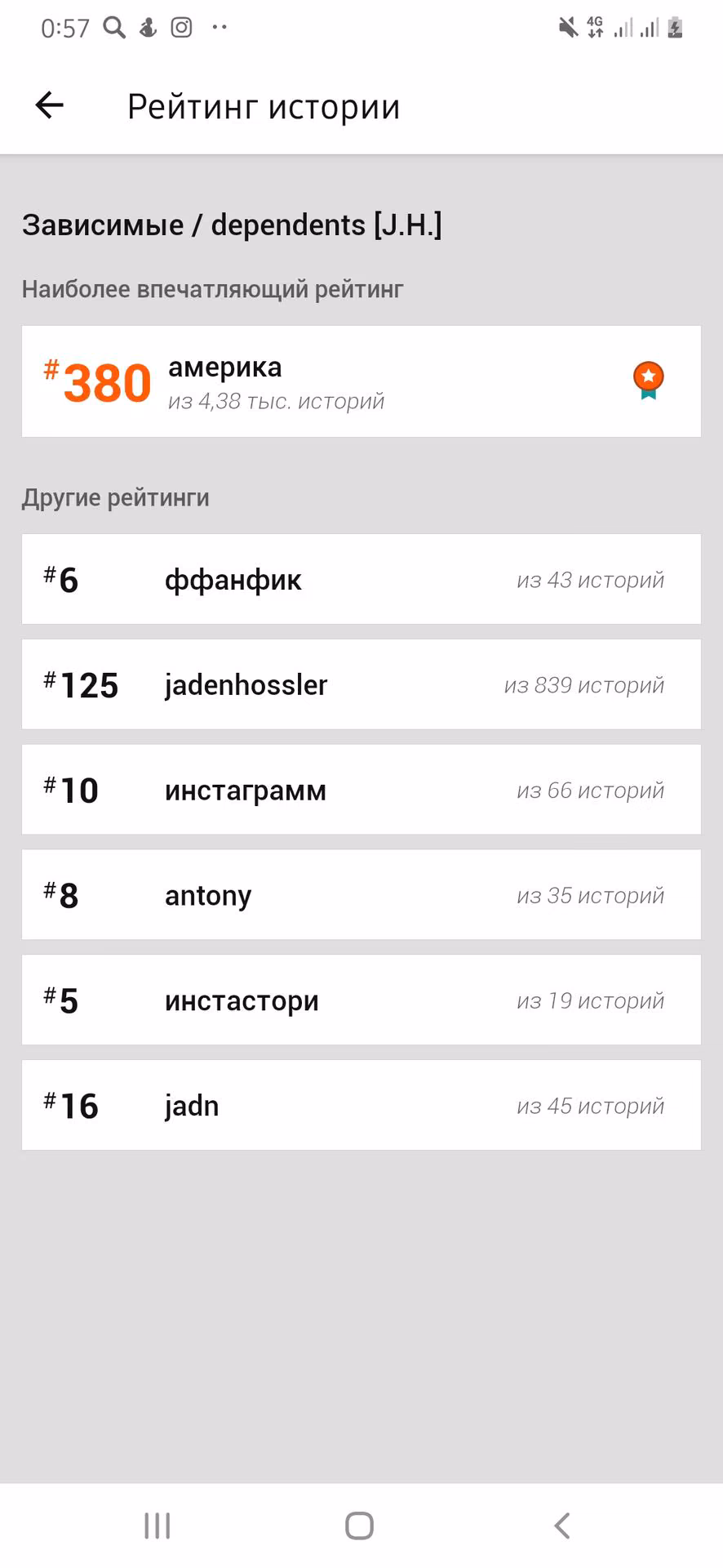 979ec3e07c5c6073ee05d4caace5425e.jpg
