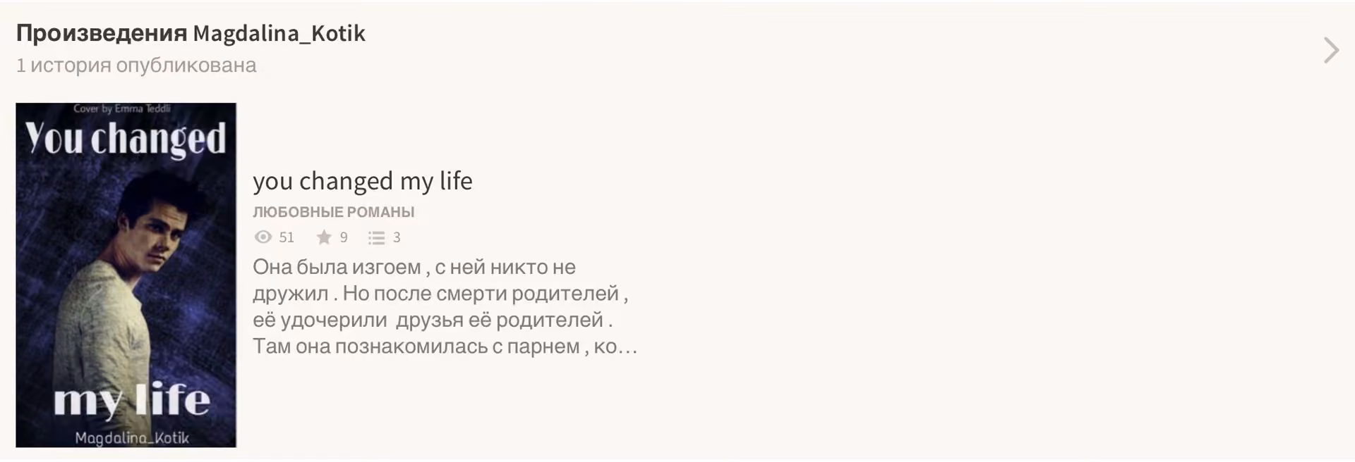979f8ba4f7999bb48c53736bb2168c2a.avif