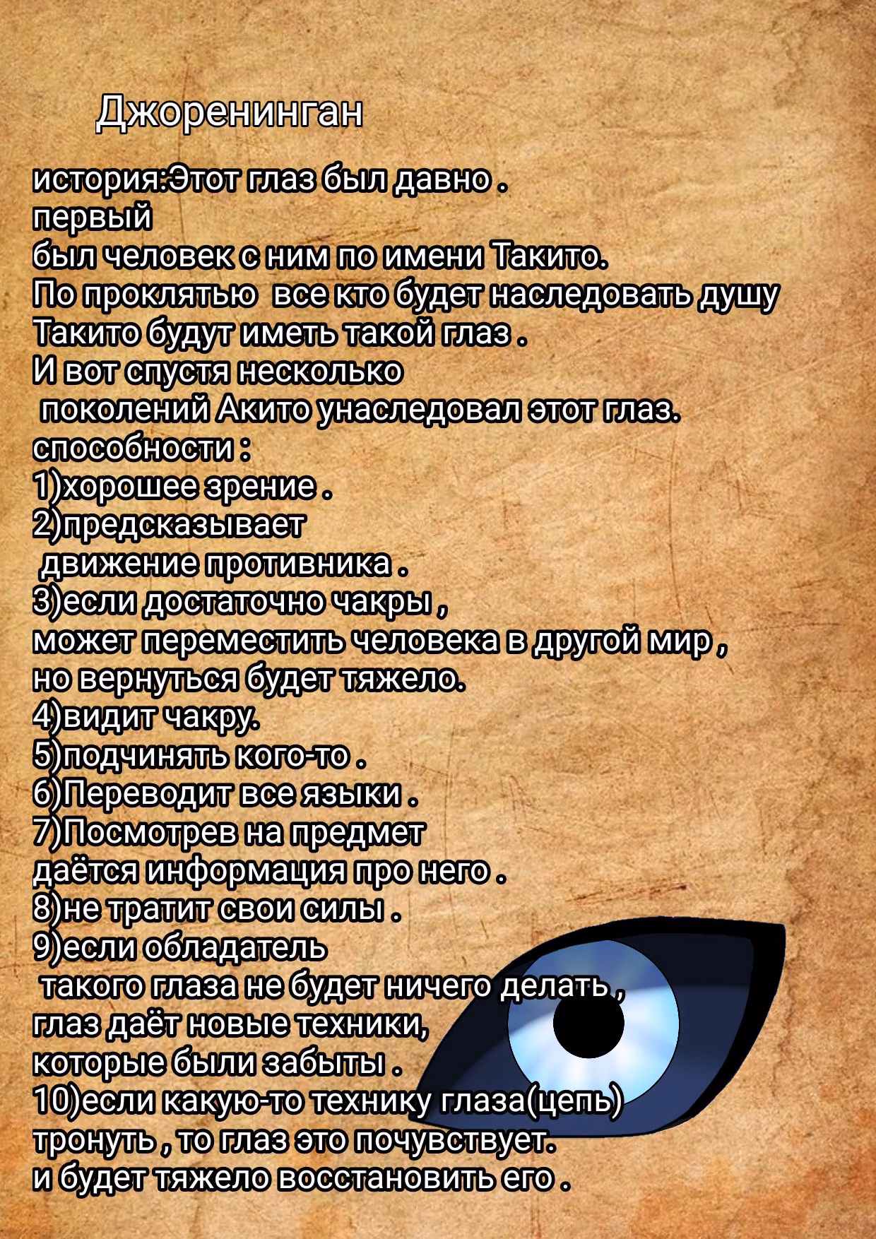 979f98f532da422bf591b13e41fb07ee.jpg