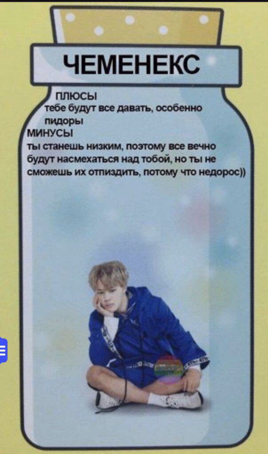 97a0c562d860c3a3518c99271824ab65.jpg