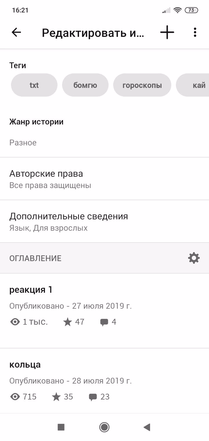 97a131934b691b6c4cd256b479d697c9.avif
