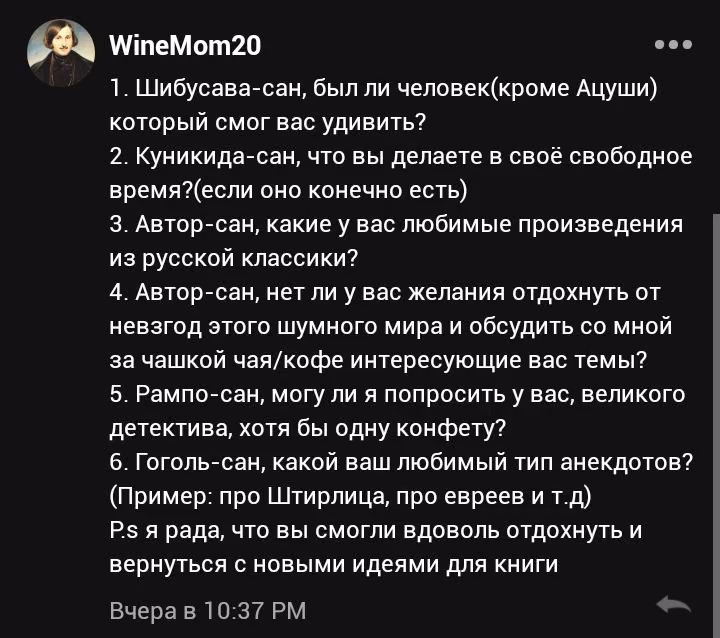 97a19fedf106f848c9e93d6d735f7521.avif