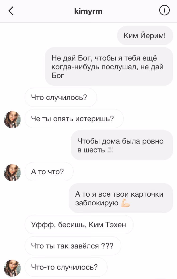 97a207fe55878432f96da930b5e6bf91.jpg