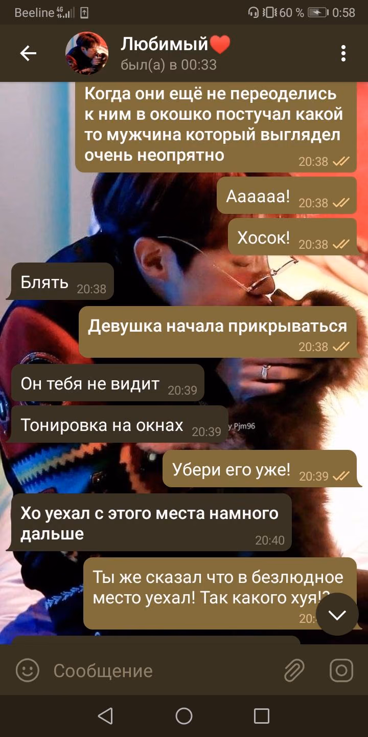97a215e95d5abeaa2f7f45cc44c87395.avif