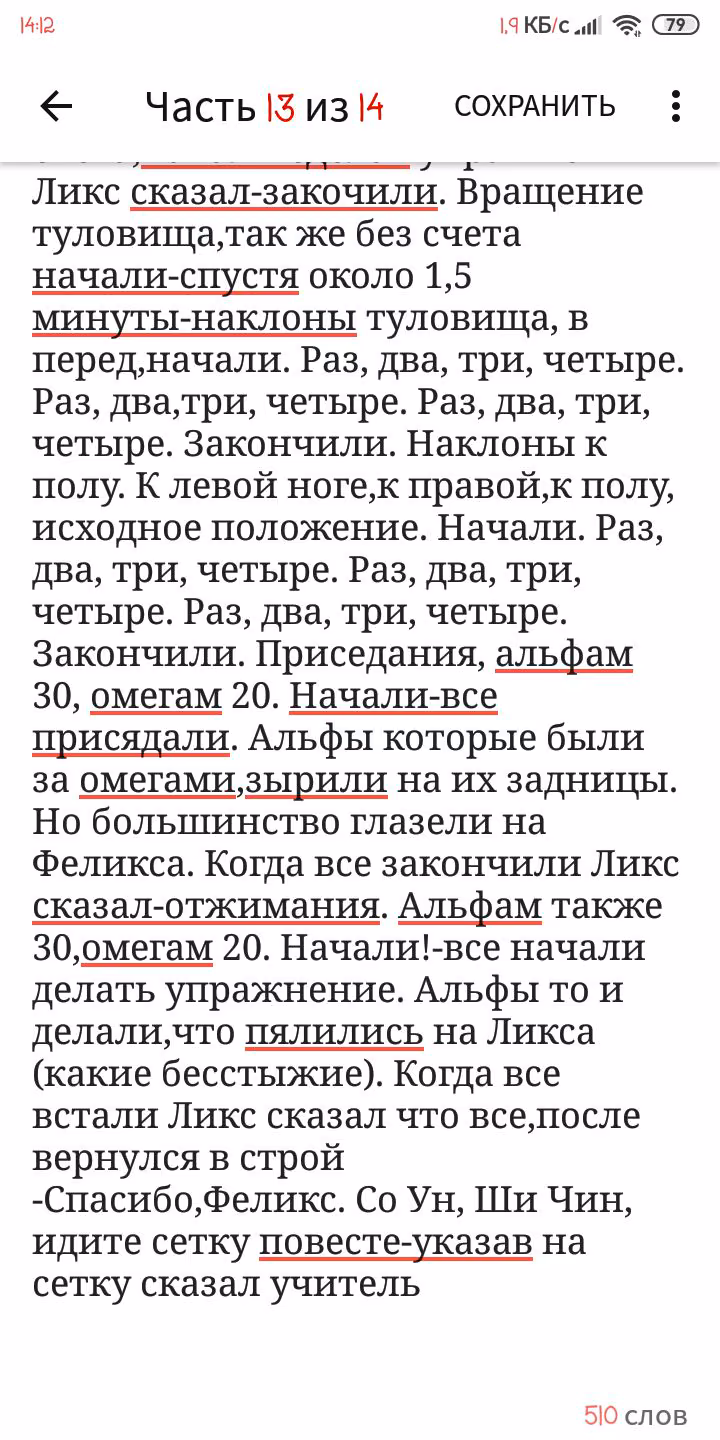 97a236b835c281c6e477585fb5556ffc.avif