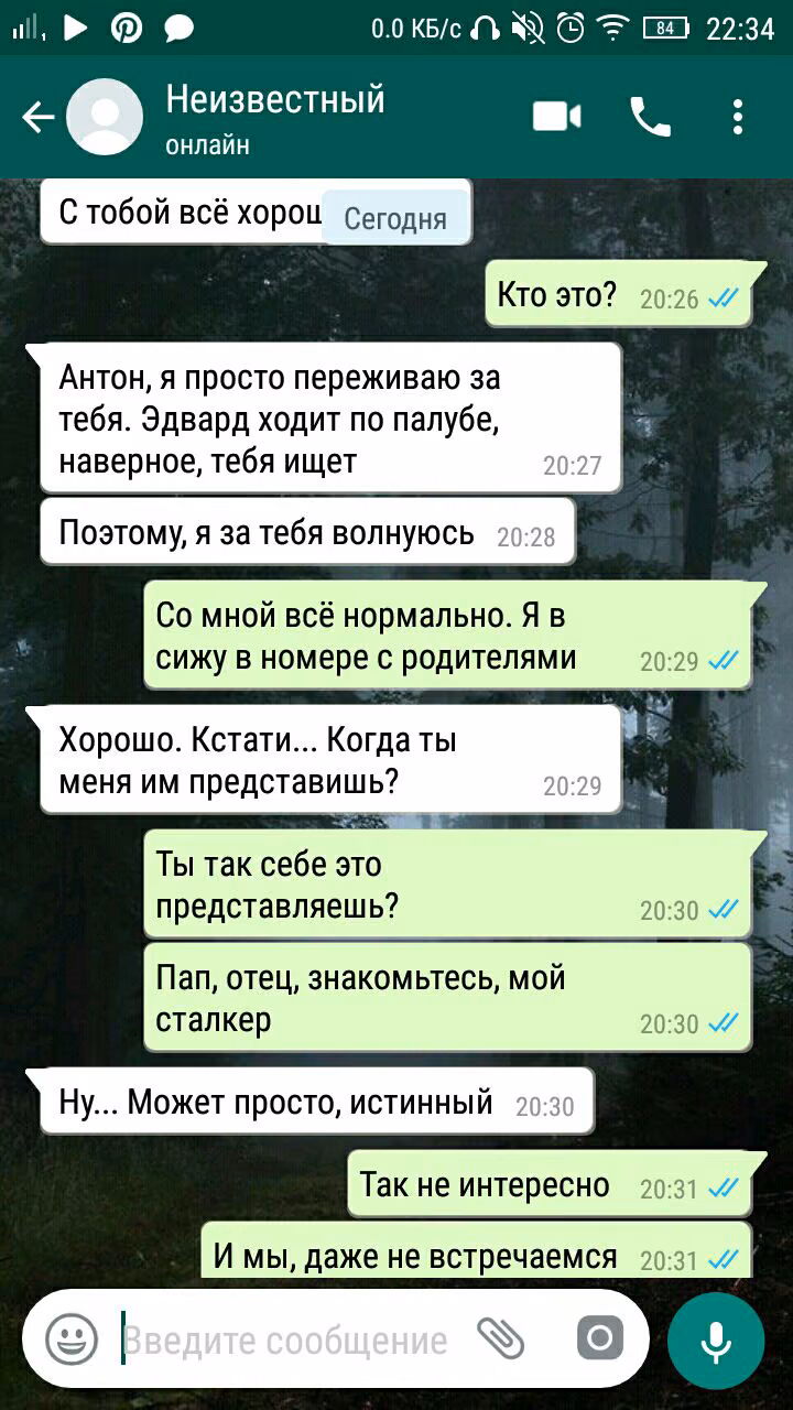 97a5b84937539027596214f615caae2d.avif