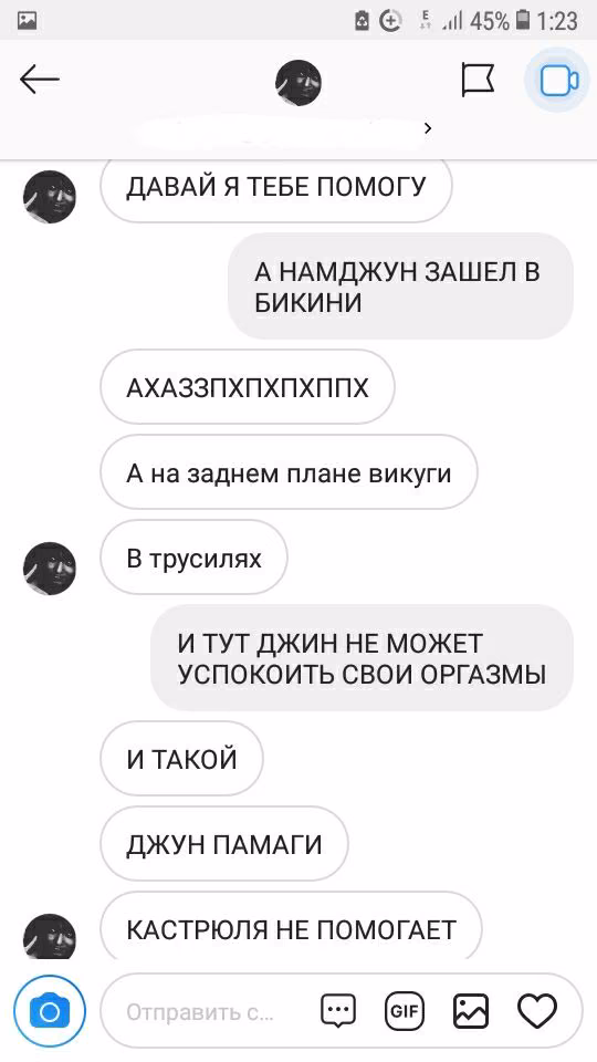 97a5c52a0513eddd54fb17fe06776be6.avif