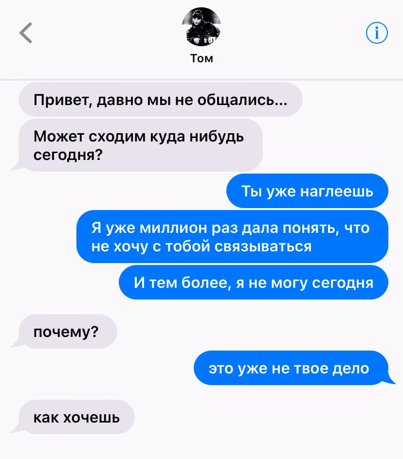 97a66be8ffe630ed88788321fd4ed443.avif