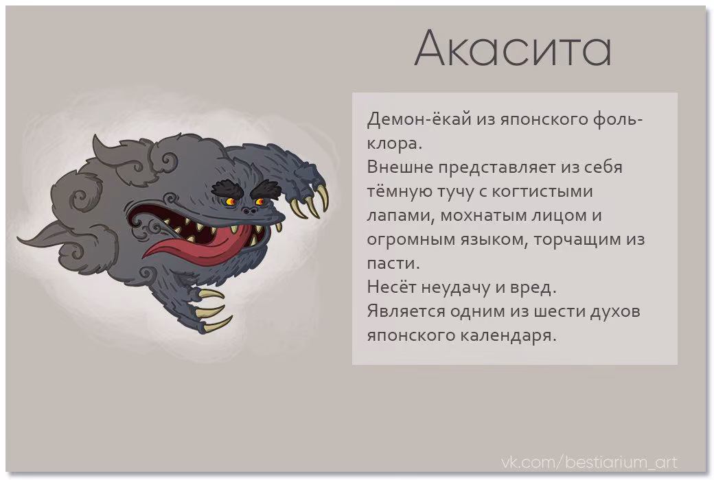 97a8cf484acde30144bc0358bdca4e0f.avif