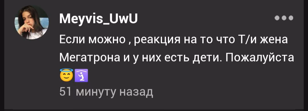 97a9da6a0a9688f0412c521f2e36e076.avif