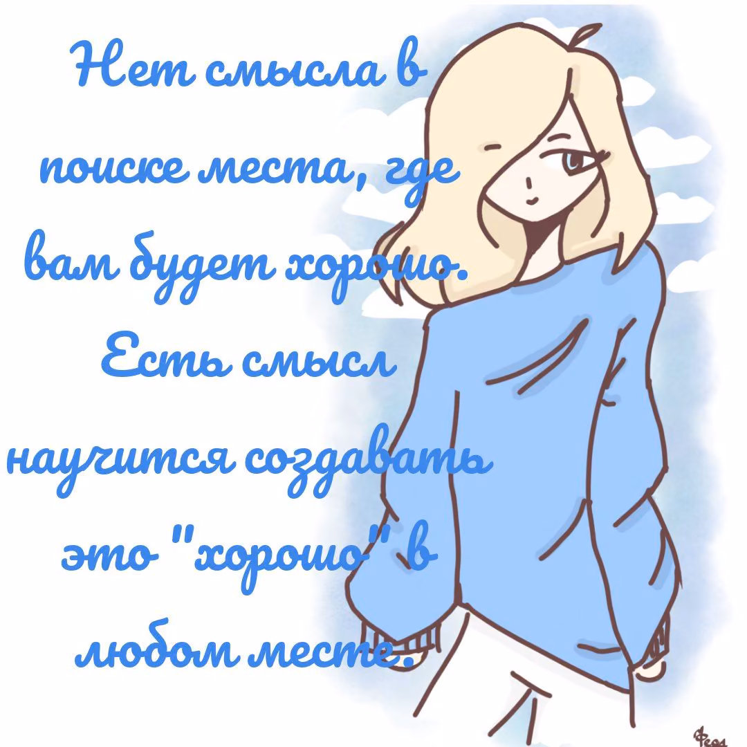 97aa7a5a7300d6aecc6a5d9870561fb9.avif
