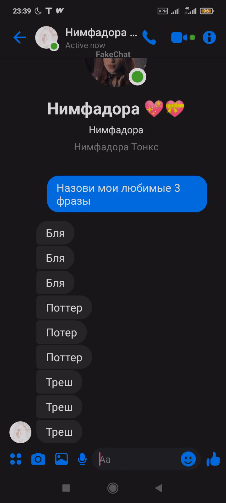 97aab8781df54e618cd34a0326fe42ef.avif