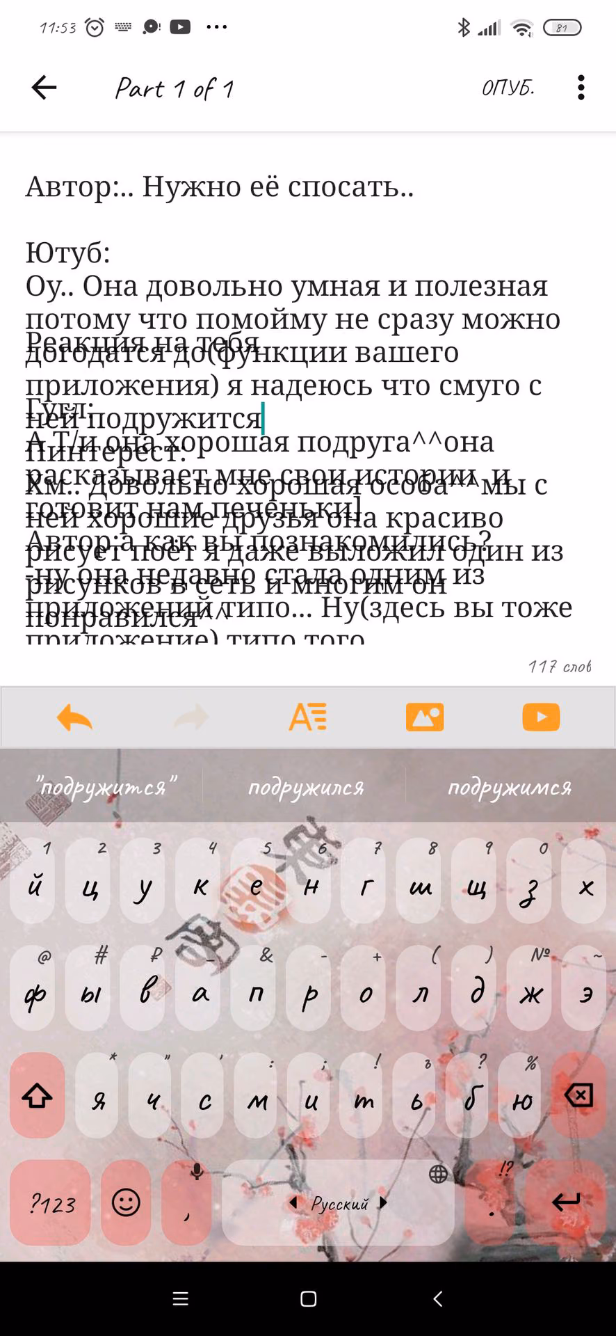 97ab6ad80a80c0a89343ac32c9979ac0.jpg
