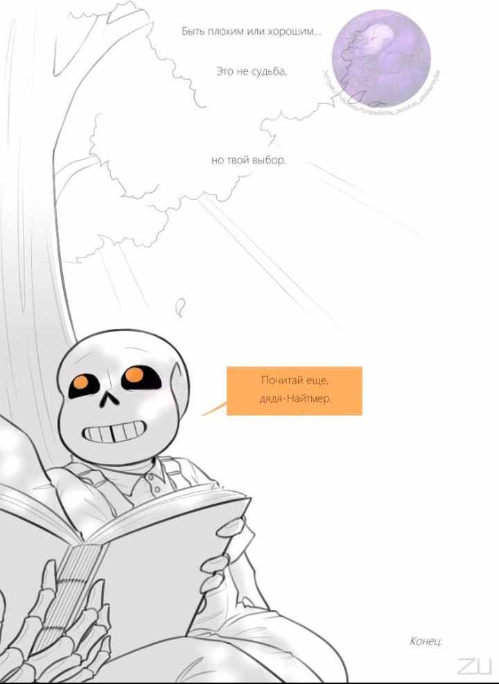 97ac237ccabb1c18af6f9bd2e74b7d3c.jpg