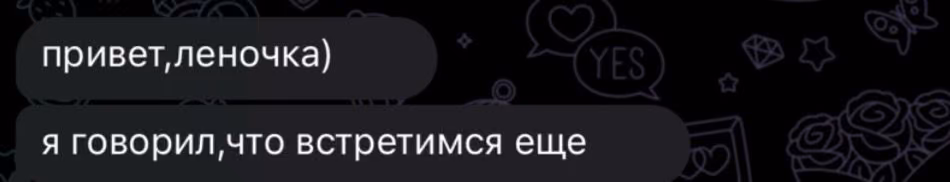 97ac9efbd3ae1442c2b7f488025886f8.avif