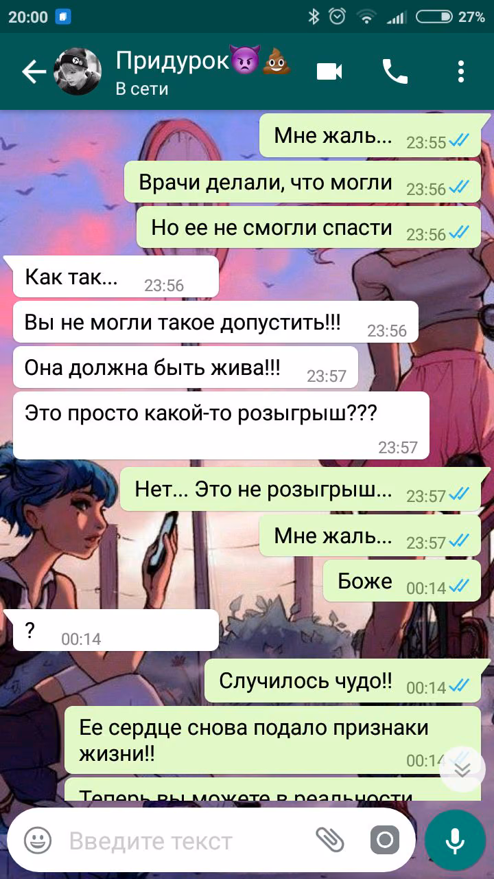 97ae0a46a36a28622f3b24a3be2ce143.jpg