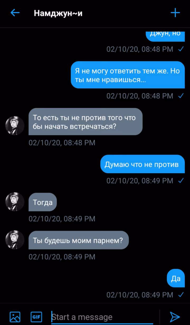 97aecf1ddd4dbc94799df692c528d661.avif