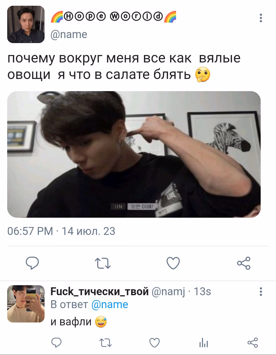 97af0192c5d24d623f701269bf938d56.avif