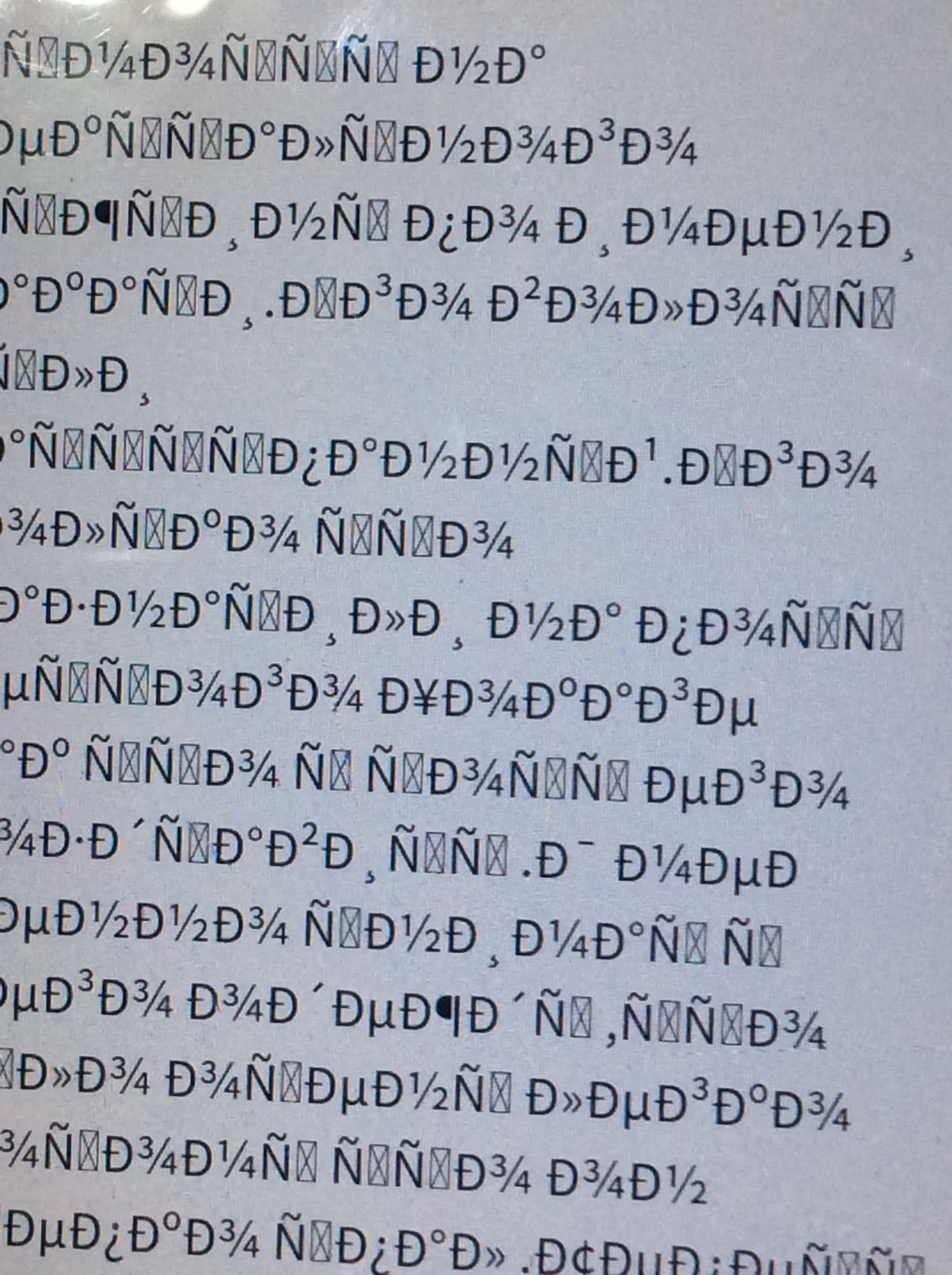 97b092e3b2e53189d417366aa2e9af0e.avif