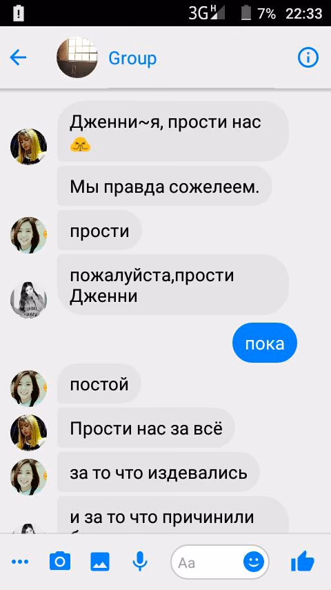 97b1e52630f753c70af31cf8a7134af6.jpg