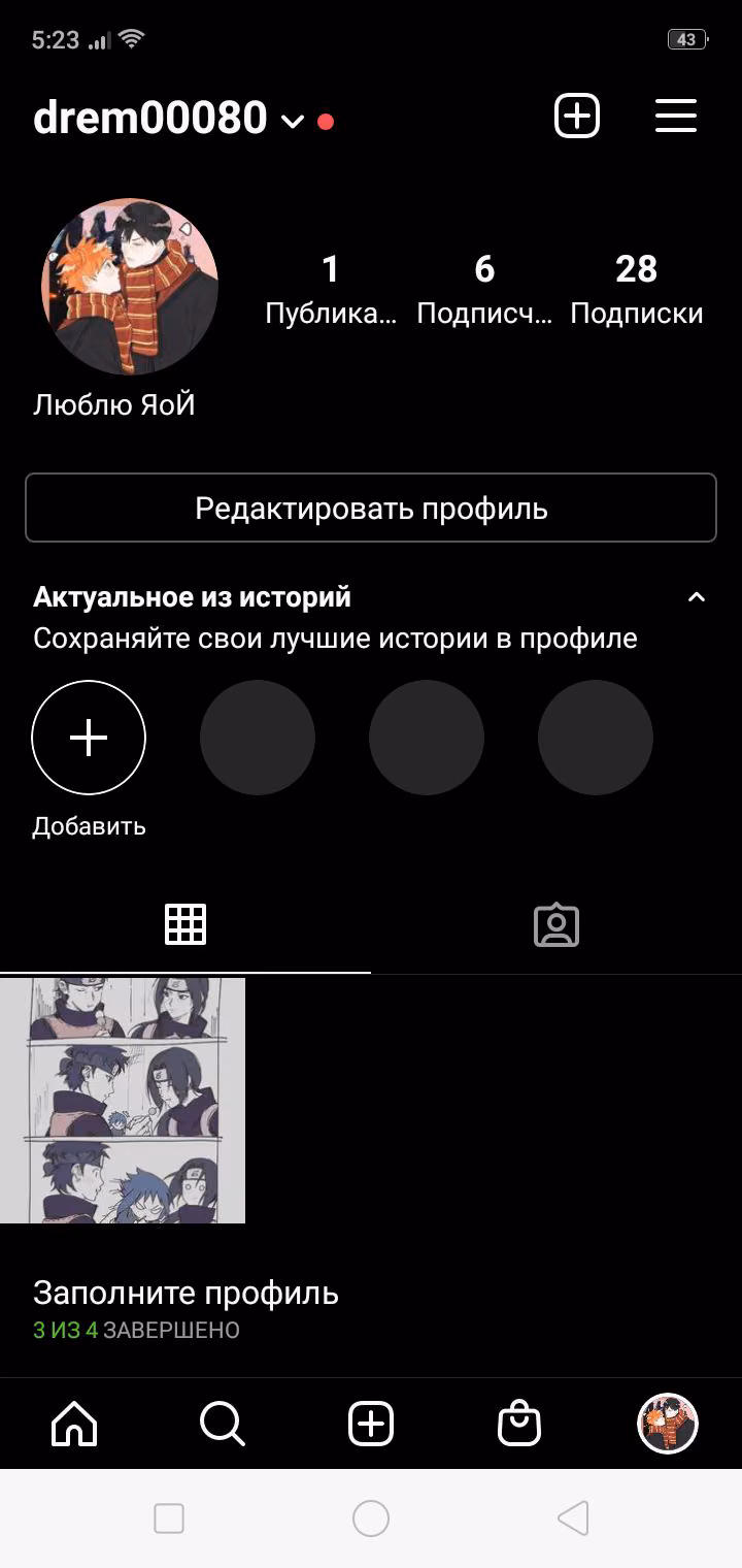 97b41539b69cbf7edeb333bcab440446.avif