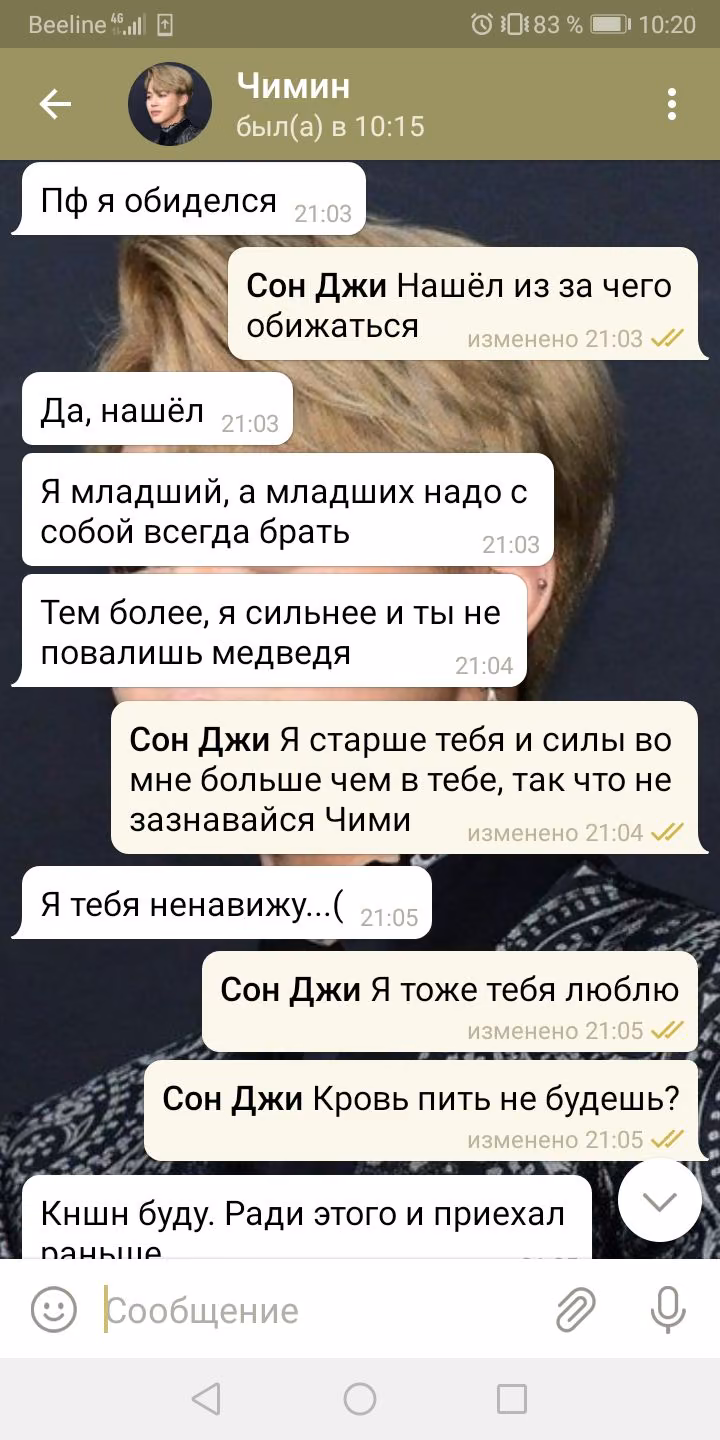 97b5771aad7fb8ce7cae09f270517167.avif