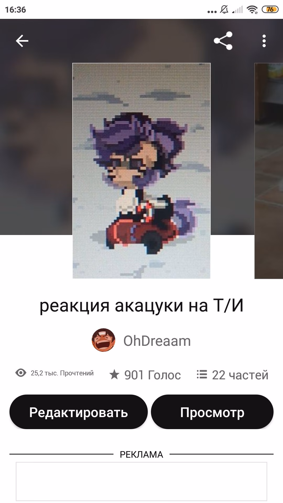 97b67137a94194a96491d96d1f5553b1.avif