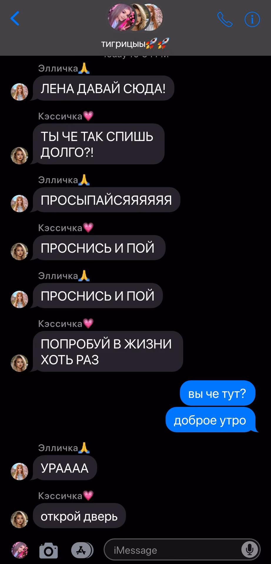 97b6a9d94420488472d994e29278c2c3.avif