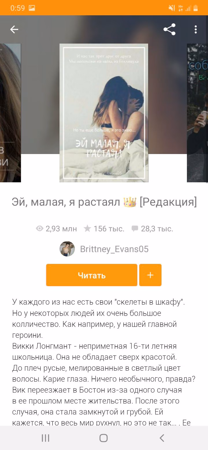 97b77ad6a085f4b43de922e82049343d.avif