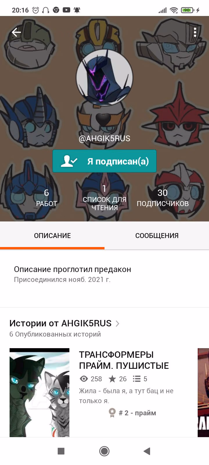 97b81999763041eecdcea383488a148a.avif