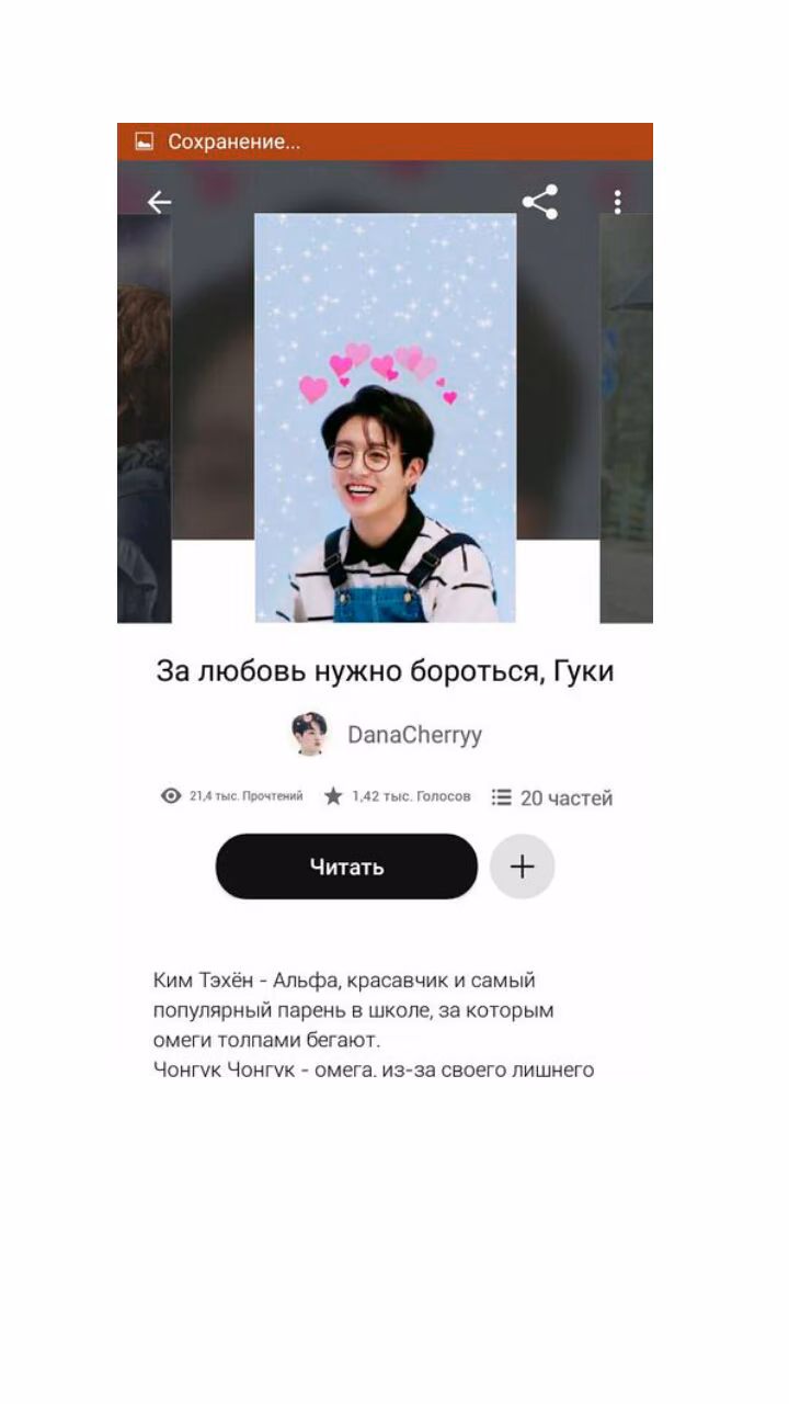 97b87204dc34beebb328cb807e2a783f.avif