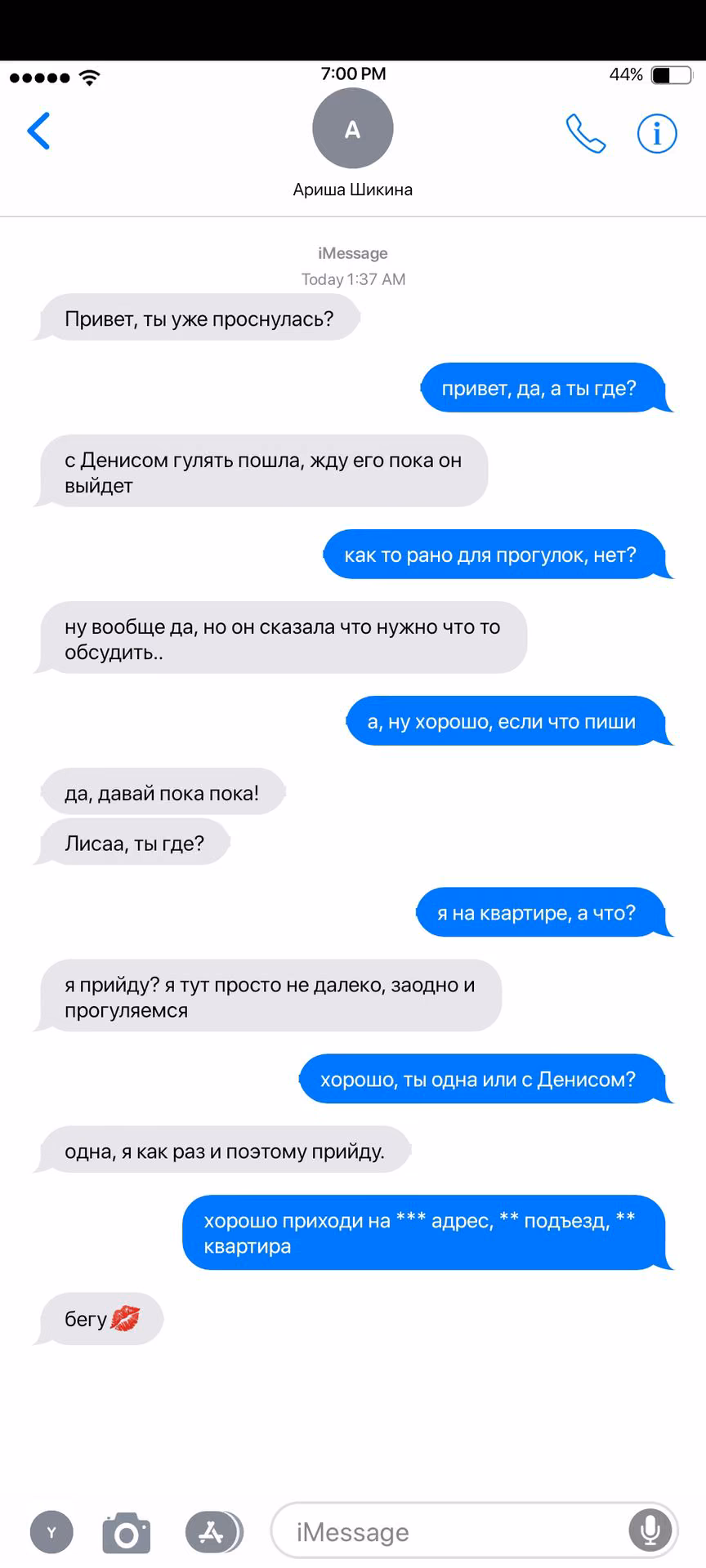 97b889cc39b0583667771d0d1edae1fa.jpg