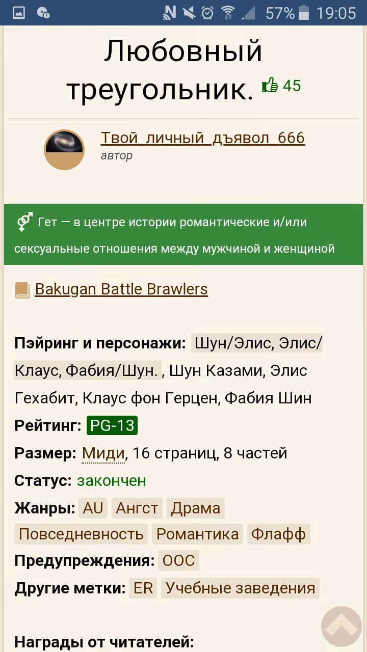 97b9050335b8cc5d6afc1a637ee1ace0.avif