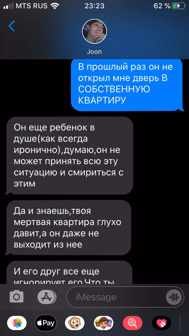 97bba12fb4c91d92ca6078aef2541ebb.avif