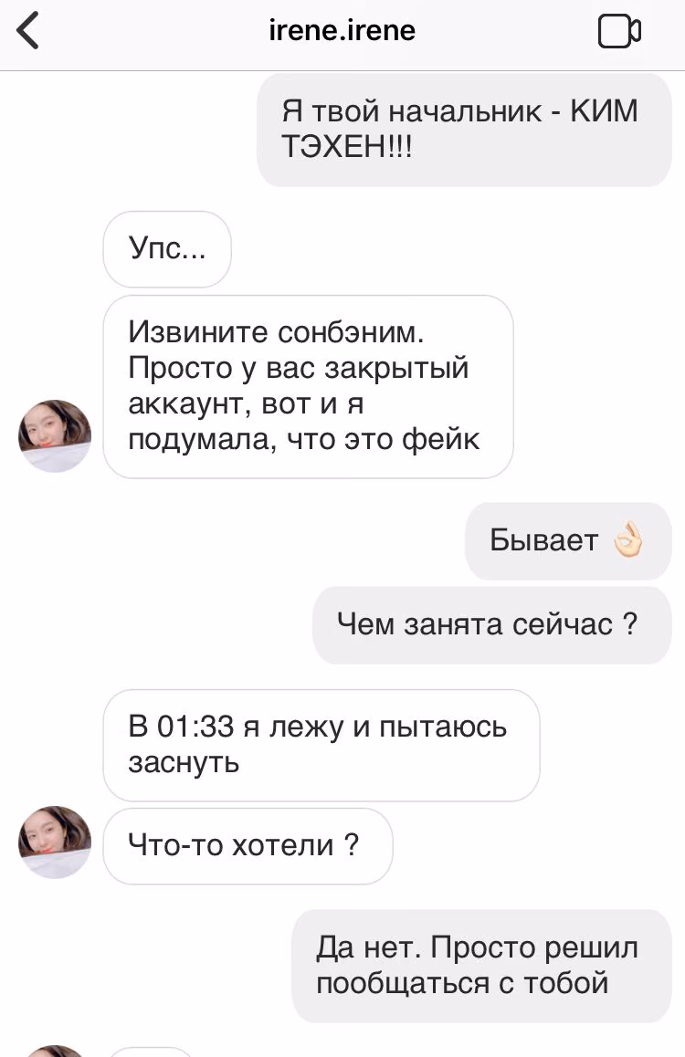 97bba6289e64342a089e784c998a832b.jpg